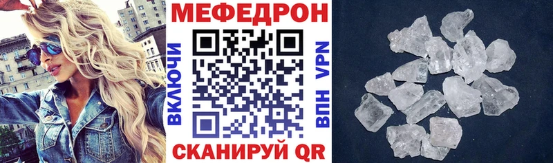 ГАШИШ Балашиха