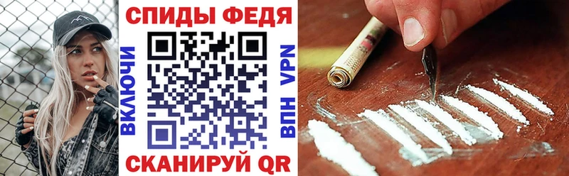 АМФЕТАМИН 97%  Балашиха 