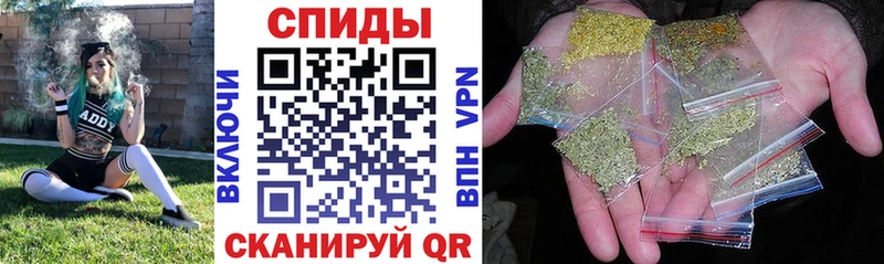 Бутират вода  даркнет сайт  kraken ссылки  Балашиха 