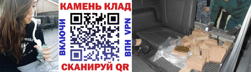 ГАШИШ индика сатива Балашиха