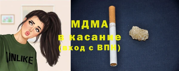 кокаин перу Алзамай