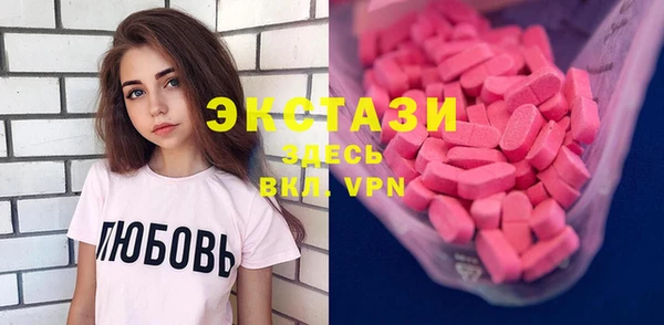 кокаин Алексеевка