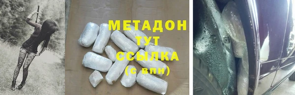 кокаин перу Алзамай