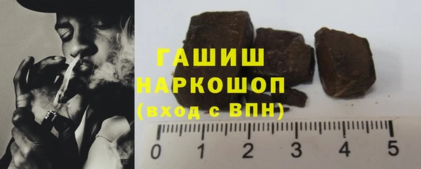 кокаин перу Алзамай
