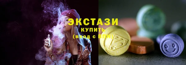 кокаин Алексеевка