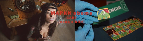 бутик Майский