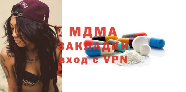 кокаин Алексеевка