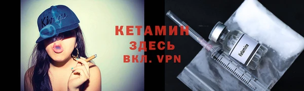 марихуана Магадан
