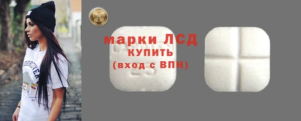 кокаин перу Алзамай