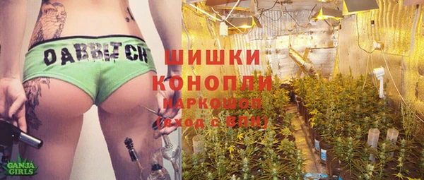 кокаин перу Алзамай