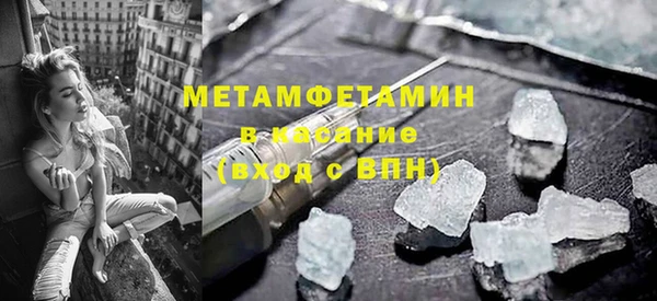 кокаин перу Алзамай