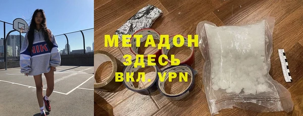 кокаин перу Алзамай