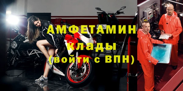 кокаин Алексеевка