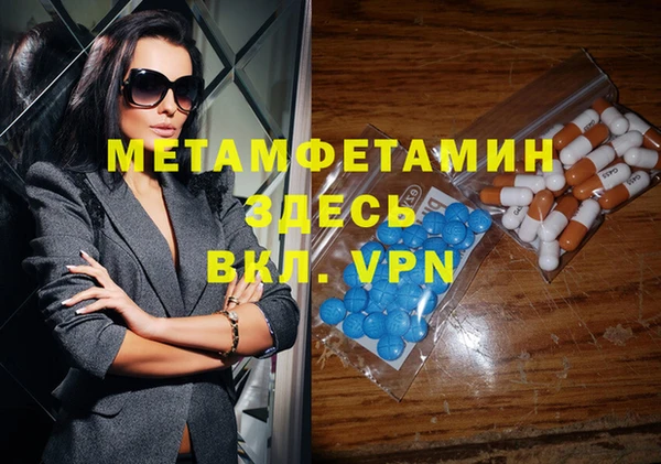 кокаин перу Алзамай