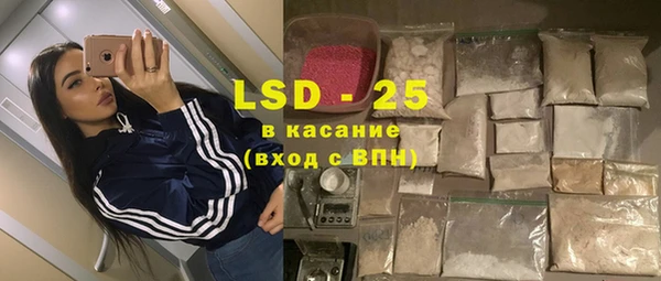 кокаин перу Алзамай