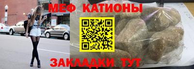 соль курить ск Братск