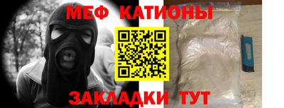 соль курить ск Братск