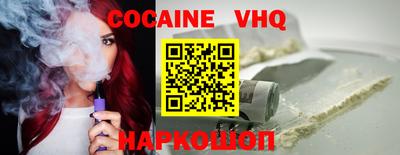 бутират Брянск