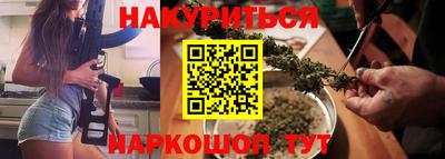 COCAINE Боровичи