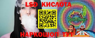 COCAINE Боровичи