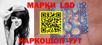 COCAINE Боровичи