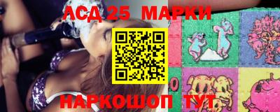 COCAINE Боровичи