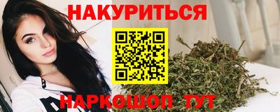 COCAINE Боровичи