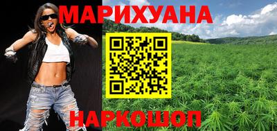 экстази Химки