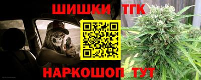 COCAINE Боровичи