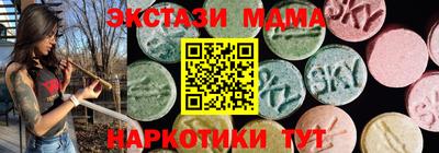 COCAINE Боровичи