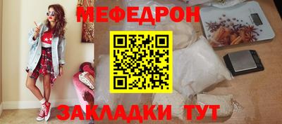 соль курить ск Братск